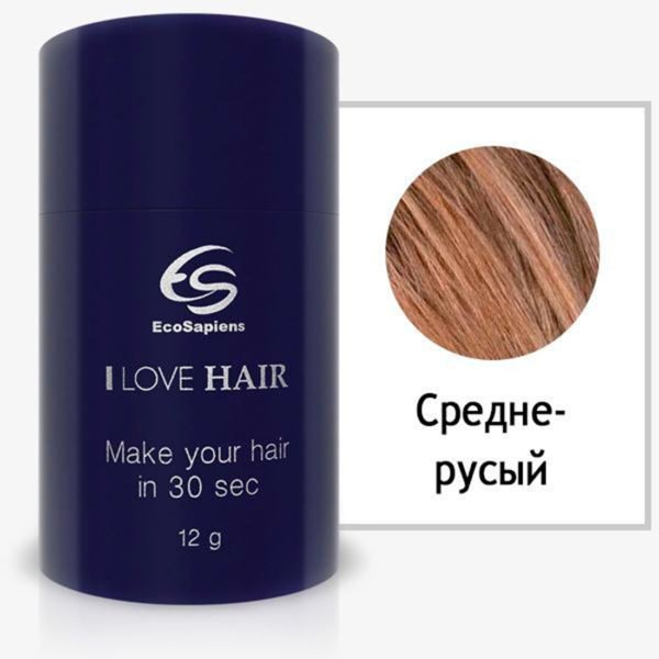 I Love Hair загуститель для волос (средне-русый)