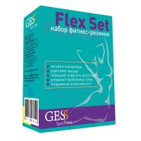 Flex Set набор фитнес-резинок