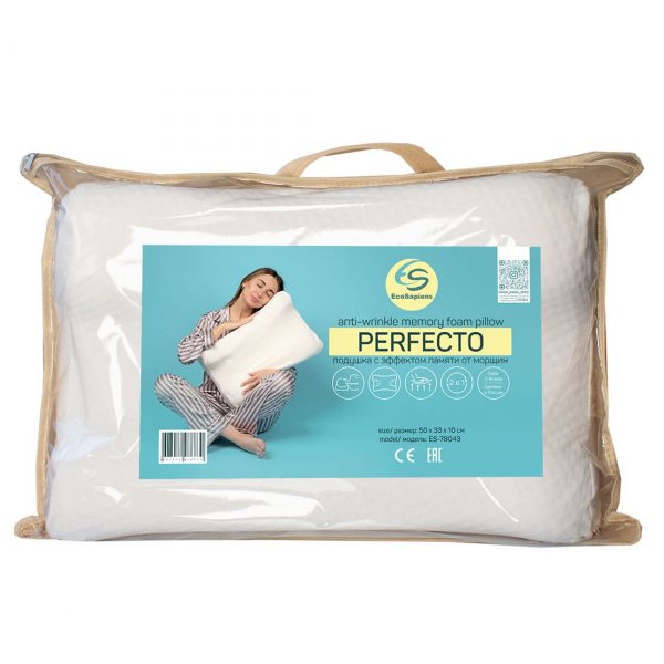Ортопедическая подушка против морщин EcoSapiens Perfecto (50х33х10 см)