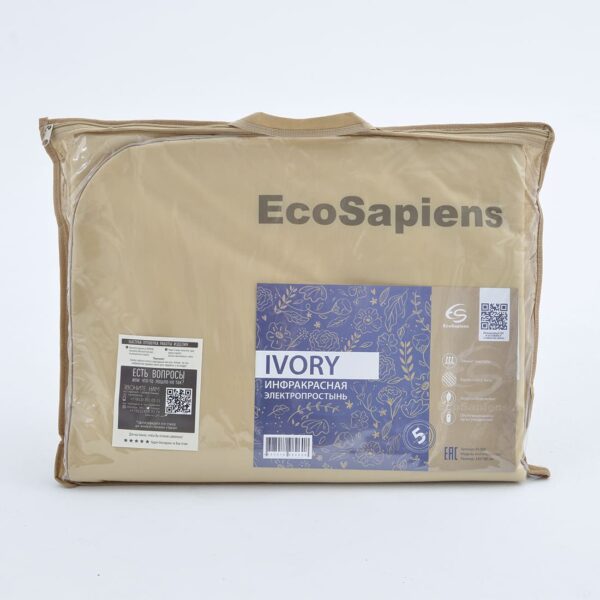 Электропростынь влагостойкая EcoSapiens Ivory 145х80 см